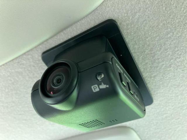 ルークス X 保証書/純正 9インチ メモリーナビ/エマージェンシーブレーキ/ハンズフリー両側電動スライドドア/アラウンドビューモニター/車線逸脱防止支援システム/ドライブレコーダー 360° 衝突被害軽減システム(43枚目)