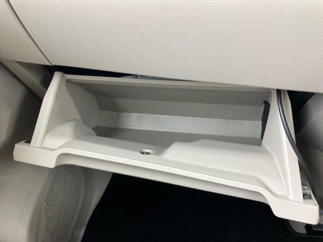 ルークス X 保証書/純正 9インチ メモリーナビ/エマージェンシーブレーキ/ハンズフリー両側電動スライドドア/アラウンドビューモニター/車線逸脱防止支援システム/ドライブレコーダー 360° 衝突被害軽減システム(46枚目)