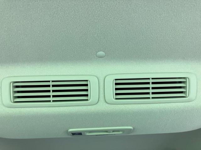 ルークス X 保証書/純正 9インチ メモリーナビ/エマージェンシーブレーキ/ハンズフリー両側電動スライドドア/アラウンドビューモニター/車線逸脱防止支援システム/ドライブレコーダー 360° 衝突被害軽減システム(50枚目)