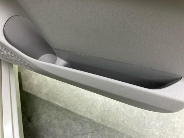 ルークス X 保証書/純正 9インチ メモリーナビ/エマージェンシーブレーキ/ハンズフリー両側電動スライドドア/アラウンドビューモニター/車線逸脱防止支援システム/ドライブレコーダー 360° 衝突被害軽減システム(51枚目)