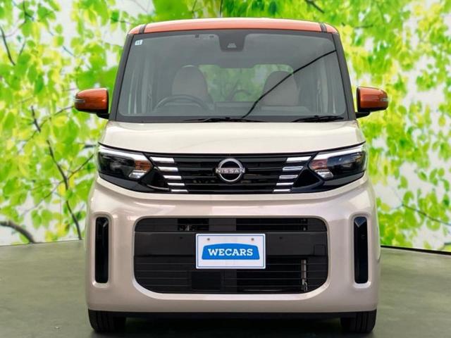 ルークス X 保証書/純正 9インチ メモリーナビ/エマージェンシーブレーキ/ハンズフリー両側電動スライドドア/アラウンドビューモニター/車線逸脱防止支援システム/ドライブレコーダー 360° 衝突被害軽減システム(54枚目)