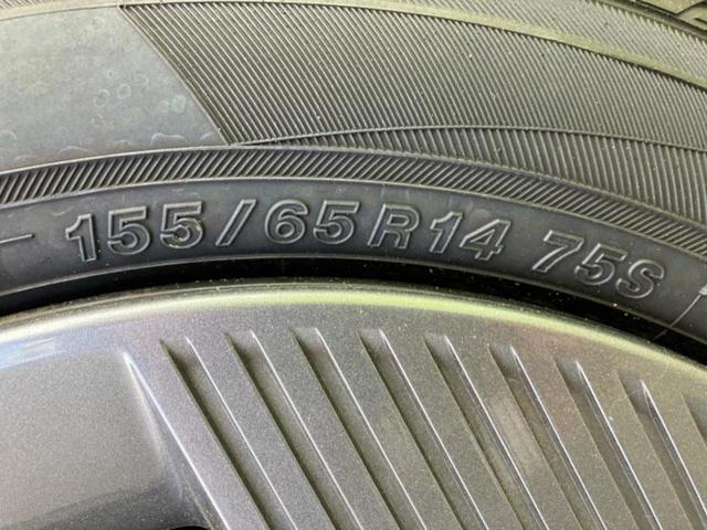 ルークス X 保証書/純正 9インチ メモリーナビ/エマージェンシーブレーキ/ハンズフリー両側電動スライドドア/アラウンドビューモニター/車線逸脱防止支援システム/ドライブレコーダー 360° 衝突被害軽減システム(61枚目)