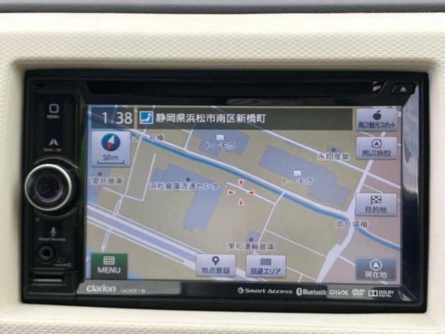 キャロル ＧＳ　新品タイヤ／保証書／純正　ＳＤナビ／レーダーブレーキサポート（スズキ）／シートヒーター　運転席／Ｂｌｕｅｔｏｏｔｈ接続／ＥＴＣ／ＥＢＤ付ＡＢＳ／横滑り防止装置／アイドリングストップ　ＤＶＤ再生（10枚目）