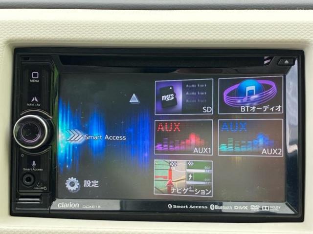 キャロル ＧＳ　新品タイヤ／保証書／純正　ＳＤナビ／レーダーブレーキサポート（スズキ）／シートヒーター　運転席／Ｂｌｕｅｔｏｏｔｈ接続／ＥＴＣ／ＥＢＤ付ＡＢＳ／横滑り防止装置／アイドリングストップ　ＤＶＤ再生（11枚目）