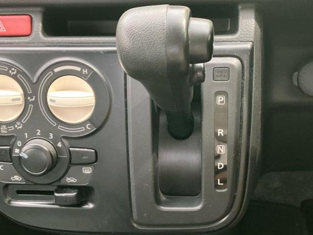 キャロル ＧＳ　新品タイヤ／保証書／純正　ＳＤナビ／レーダーブレーキサポート（スズキ）／シートヒーター　運転席／Ｂｌｕｅｔｏｏｔｈ接続／ＥＴＣ／ＥＢＤ付ＡＢＳ／横滑り防止装置／アイドリングストップ　ＤＶＤ再生（17枚目）