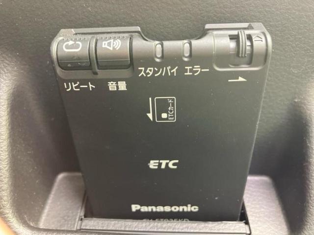 キャロル ＧＳ　新品タイヤ／保証書／純正　ＳＤナビ／レーダーブレーキサポート（スズキ）／シートヒーター　運転席／Ｂｌｕｅｔｏｏｔｈ接続／ＥＴＣ／ＥＢＤ付ＡＢＳ／横滑り防止装置／アイドリングストップ　ＤＶＤ再生（18枚目）