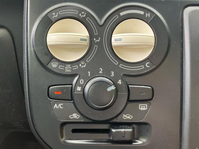 キャロル ＧＳ　新品タイヤ／保証書／純正　ＳＤナビ／レーダーブレーキサポート（スズキ）／シートヒーター　運転席／Ｂｌｕｅｔｏｏｔｈ接続／ＥＴＣ／ＥＢＤ付ＡＢＳ／横滑り防止装置／アイドリングストップ　ＤＶＤ再生（26枚目）