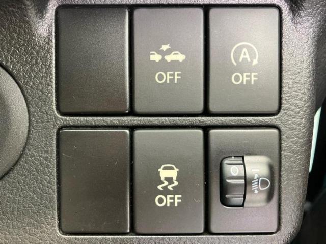 キャロル ＧＳ　新品タイヤ／保証書／純正　ＳＤナビ／レーダーブレーキサポート（スズキ）／シートヒーター　運転席／Ｂｌｕｅｔｏｏｔｈ接続／ＥＴＣ／ＥＢＤ付ＡＢＳ／横滑り防止装置／アイドリングストップ　ＤＶＤ再生（31枚目）