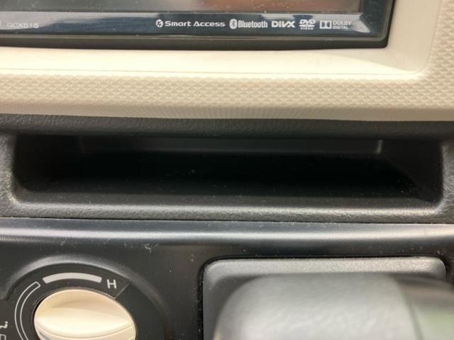 キャロル ＧＳ　新品タイヤ／保証書／純正　ＳＤナビ／レーダーブレーキサポート（スズキ）／シートヒーター　運転席／Ｂｌｕｅｔｏｏｔｈ接続／ＥＴＣ／ＥＢＤ付ＡＢＳ／横滑り防止装置／アイドリングストップ　ＤＶＤ再生（36枚目）