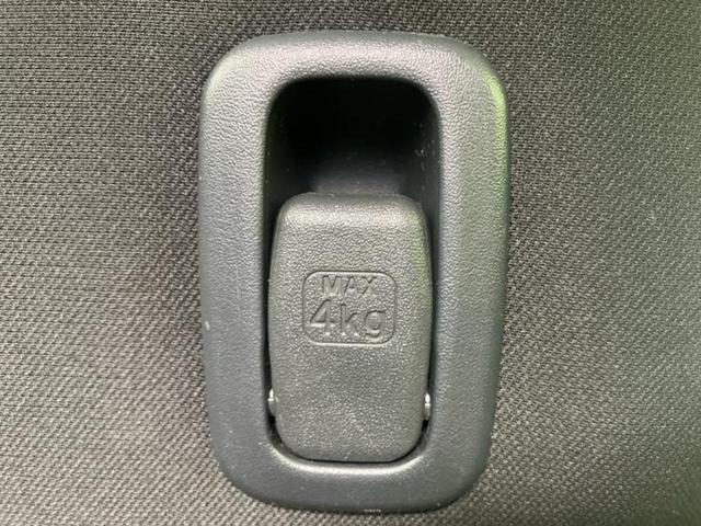 キャロル ＧＳ　新品タイヤ／保証書／純正　ＳＤナビ／レーダーブレーキサポート（スズキ）／シートヒーター　運転席／Ｂｌｕｅｔｏｏｔｈ接続／ＥＴＣ／ＥＢＤ付ＡＢＳ／横滑り防止装置／アイドリングストップ　ＤＶＤ再生（43枚目）