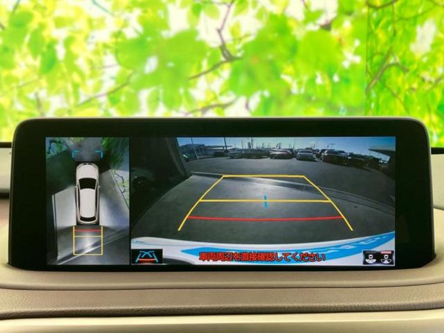 RX 4WD RX450hバージョンL サンルーフ/保証書/純正 12.3インチ メモリーナビ/プリクラッシュセーフティ/シートヒーター/パノラミックビューモニター/車線逸脱防止支援システム/シート フルレザー/電動バックドア 革シート(12枚目)