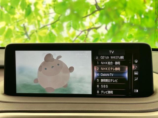 RX 4WD RX450hバージョンL サンルーフ/保証書/純正 12.3インチ メモリーナビ/プリクラッシュセーフティ/シートヒーター/パノラミックビューモニター/車線逸脱防止支援システム/シート フルレザー/電動バックドア 革シート(13枚目)