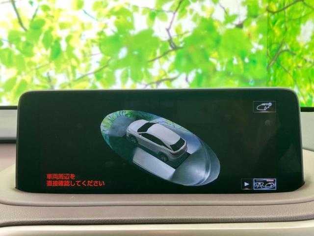 RX 4WD RX450hバージョンL サンルーフ/保証書/純正 12.3インチ メモリーナビ/プリクラッシュセーフティ/シートヒーター/パノラミックビューモニター/車線逸脱防止支援システム/シート フルレザー/電動バックドア 革シート(14枚目)