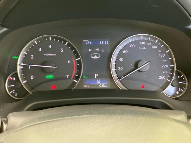 RX 4WD RX450hバージョンL サンルーフ/保証書/純正 12.3インチ メモリーナビ/プリクラッシュセーフティ/シートヒーター/パノラミックビューモニター/車線逸脱防止支援システム/シート フルレザー/電動バックドア 革シート(15枚目)