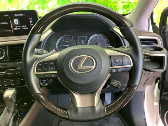 RX 4WD RX450hバージョンL サンルーフ/保証書/純正 12.3インチ メモリーナビ/プリクラッシュセーフティ/シートヒーター/パノラミックビューモニター/車線逸脱防止支援システム/シート フルレザー/電動バックドア 革シート(16枚目)