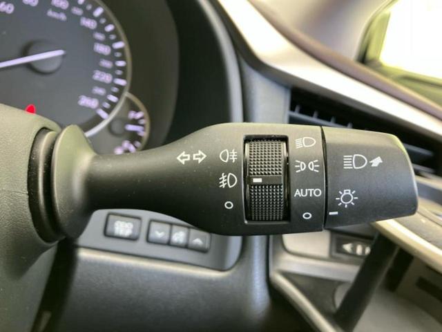 RX 4WD RX450hバージョンL サンルーフ/保証書/純正 12.3インチ メモリーナビ/プリクラッシュセーフティ/シートヒーター/パノラミックビューモニター/車線逸脱防止支援システム/シート フルレザー/電動バックドア 革シート(17枚目)