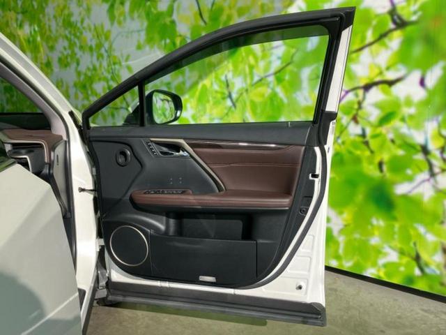 RX 4WD RX450hバージョンL サンルーフ/保証書/純正 12.3インチ メモリーナビ/プリクラッシュセーフティ/シートヒーター/パノラミックビューモニター/車線逸脱防止支援システム/シート フルレザー/電動バックドア 革シート(21枚目)