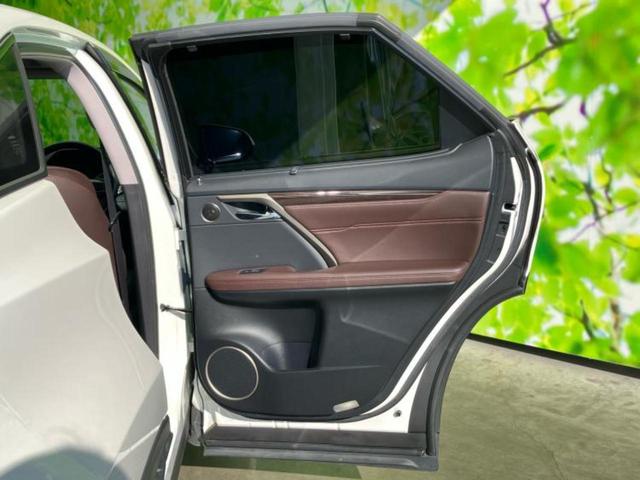 RX 4WD RX450hバージョンL サンルーフ/保証書/純正 12.3インチ メモリーナビ/プリクラッシュセーフティ/シートヒーター/パノラミックビューモニター/車線逸脱防止支援システム/シート フルレザー/電動バックドア 革シート(22枚目)