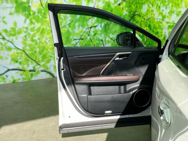 RX 4WD RX450hバージョンL サンルーフ/保証書/純正 12.3インチ メモリーナビ/プリクラッシュセーフティ/シートヒーター/パノラミックビューモニター/車線逸脱防止支援システム/シート フルレザー/電動バックドア 革シート(23枚目)