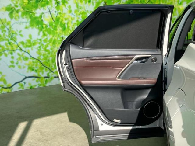 RX 4WD RX450hバージョンL サンルーフ/保証書/純正 12.3インチ メモリーナビ/プリクラッシュセーフティ/シートヒーター/パノラミックビューモニター/車線逸脱防止支援システム/シート フルレザー/電動バックドア 革シート(24枚目)