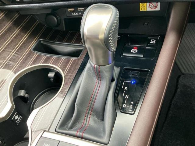 RX 4WD RX450hバージョンL サンルーフ/保証書/純正 12.3インチ メモリーナビ/プリクラッシュセーフティ/シートヒーター/パノラミックビューモニター/車線逸脱防止支援システム/シート フルレザー/電動バックドア 革シート(25枚目)