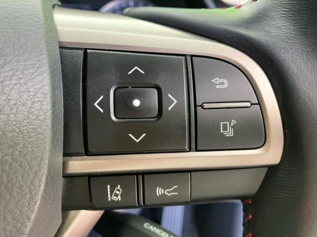 RX 4WD RX450hバージョンL サンルーフ/保証書/純正 12.3インチ メモリーナビ/プリクラッシュセーフティ/シートヒーター/パノラミックビューモニター/車線逸脱防止支援システム/シート フルレザー/電動バックドア 革シート(33枚目)