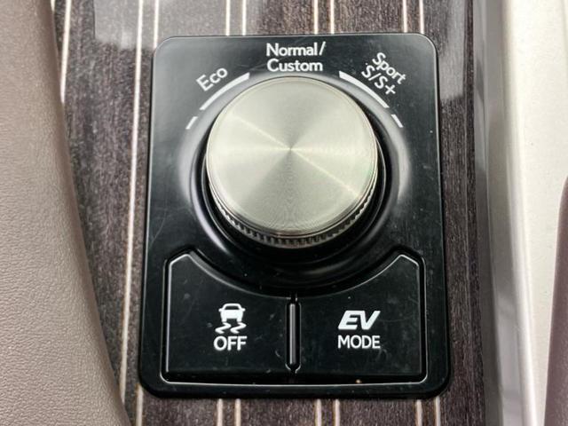 RX 4WD RX450hバージョンL サンルーフ/保証書/純正 12.3インチ メモリーナビ/プリクラッシュセーフティ/シートヒーター/パノラミックビューモニター/車線逸脱防止支援システム/シート フルレザー/電動バックドア 革シート(35枚目)