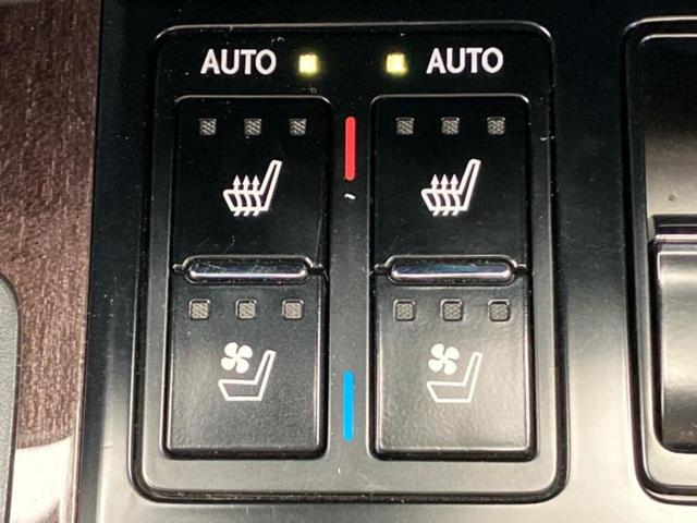 RX 4WD RX450hバージョンL サンルーフ/保証書/純正 12.3インチ メモリーナビ/プリクラッシュセーフティ/シートヒーター/パノラミックビューモニター/車線逸脱防止支援システム/シート フルレザー/電動バックドア 革シート(36枚目)