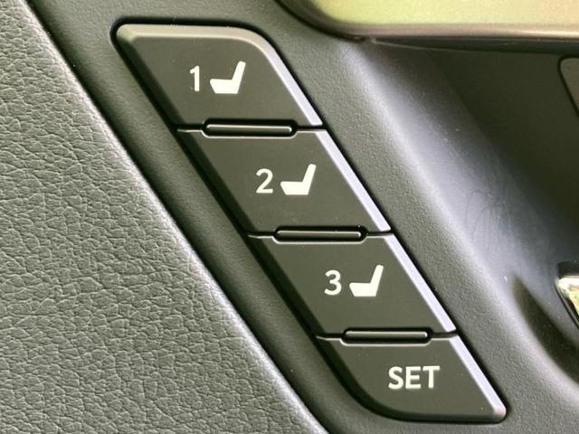 RX 4WD RX450hバージョンL サンルーフ/保証書/純正 12.3インチ メモリーナビ/プリクラッシュセーフティ/シートヒーター/パノラミックビューモニター/車線逸脱防止支援システム/シート フルレザー/電動バックドア 革シート(39枚目)