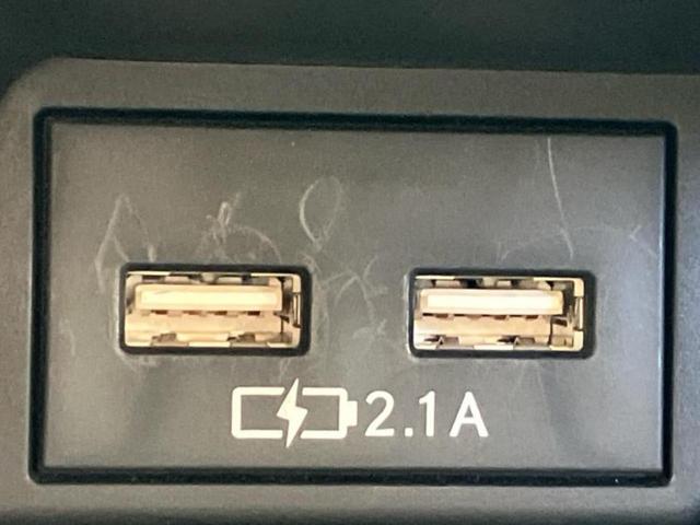 RX 4WD RX450hバージョンL サンルーフ/保証書/純正 12.3インチ メモリーナビ/プリクラッシュセーフティ/シートヒーター/パノラミックビューモニター/車線逸脱防止支援システム/シート フルレザー/電動バックドア 革シート(40枚目)