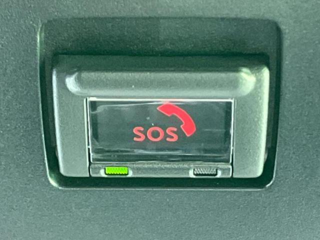 RX 4WD RX450hバージョンL サンルーフ/保証書/純正 12.3インチ メモリーナビ/プリクラッシュセーフティ/シートヒーター/パノラミックビューモニター/車線逸脱防止支援システム/シート フルレザー/電動バックドア 革シート(43枚目)