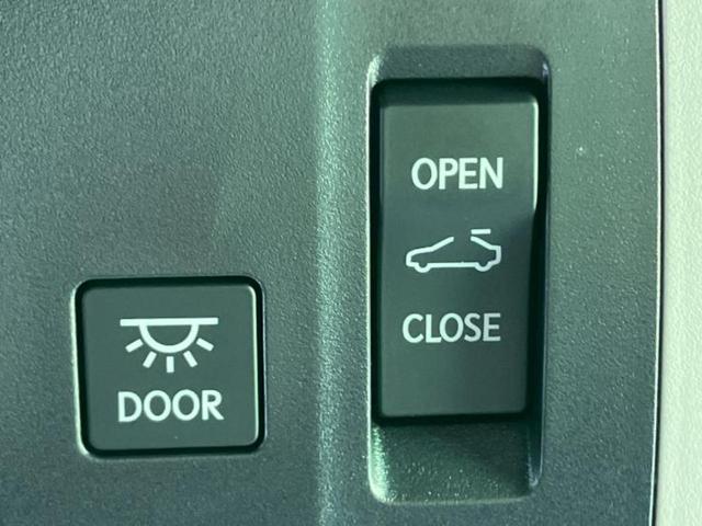 RX 4WD RX450hバージョンL サンルーフ/保証書/純正 12.3インチ メモリーナビ/プリクラッシュセーフティ/シートヒーター/パノラミックビューモニター/車線逸脱防止支援システム/シート フルレザー/電動バックドア 革シート(44枚目)