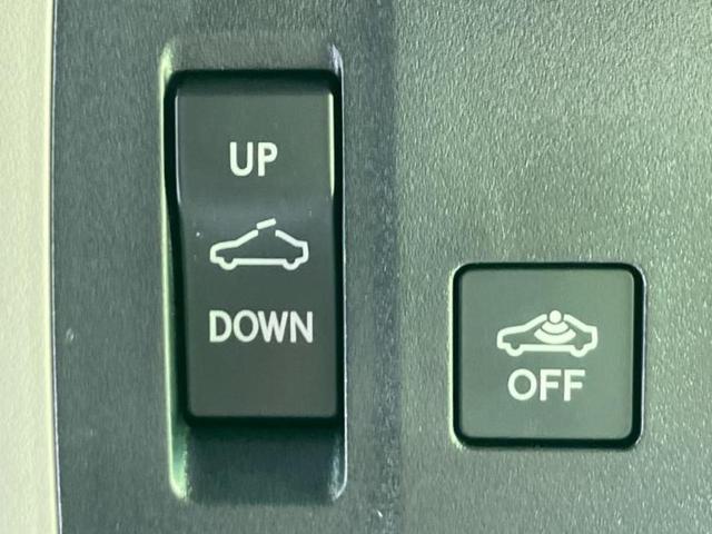 RX 4WD RX450hバージョンL サンルーフ/保証書/純正 12.3インチ メモリーナビ/プリクラッシュセーフティ/シートヒーター/パノラミックビューモニター/車線逸脱防止支援システム/シート フルレザー/電動バックドア 革シート(45枚目)