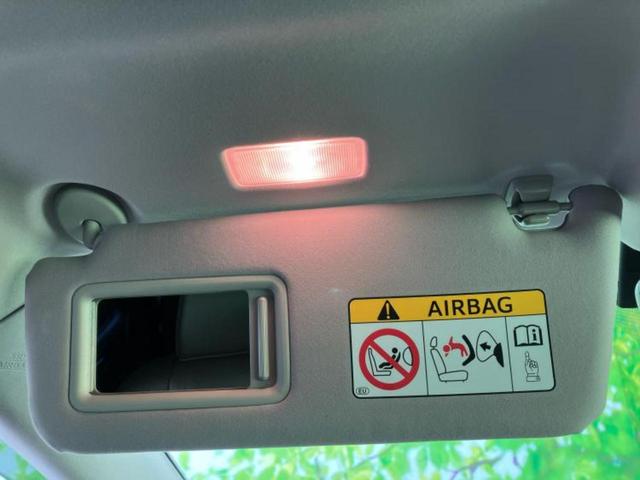 RX 4WD RX450hバージョンL サンルーフ/保証書/純正 12.3インチ メモリーナビ/プリクラッシュセーフティ/シートヒーター/パノラミックビューモニター/車線逸脱防止支援システム/シート フルレザー/電動バックドア 革シート(47枚目)