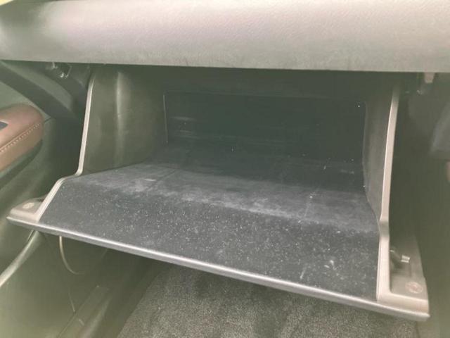 RX 4WD RX450hバージョンL サンルーフ/保証書/純正 12.3インチ メモリーナビ/プリクラッシュセーフティ/シートヒーター/パノラミックビューモニター/車線逸脱防止支援システム/シート フルレザー/電動バックドア 革シート(49枚目)