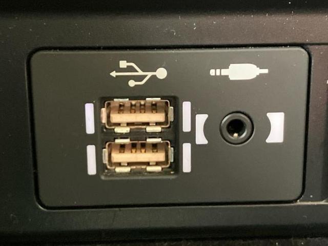 RX 4WD RX450hバージョンL サンルーフ/保証書/純正 12.3インチ メモリーナビ/プリクラッシュセーフティ/シートヒーター/パノラミックビューモニター/車線逸脱防止支援システム/シート フルレザー/電動バックドア 革シート(50枚目)