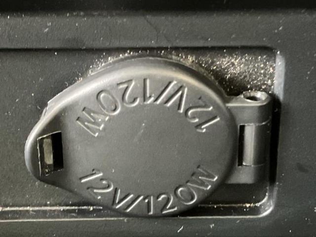 RX 4WD RX450hバージョンL サンルーフ/保証書/純正 12.3インチ メモリーナビ/プリクラッシュセーフティ/シートヒーター/パノラミックビューモニター/車線逸脱防止支援システム/シート フルレザー/電動バックドア 革シート(51枚目)