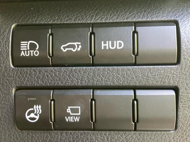 RX 4WD RX450hバージョンL サンルーフ/保証書/純正 12.3インチ メモリーナビ/プリクラッシュセーフティ/シートヒーター/パノラミックビューモニター/車線逸脱防止支援システム/シート フルレザー/電動バックドア 革シート(52枚目)