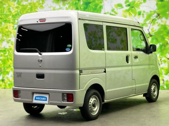 NV100クリッパーバン 4WD GX 保証書/EBD付ABS/禁煙車/エアバッグ 運転席/エアバッグ 助手席/パワーウインドウ/キーレスエントリー/パワーステアリング/ワンオーナー/マニュアルエアコン/取扱説明書/ユーザー買取車 4WD(3枚目)