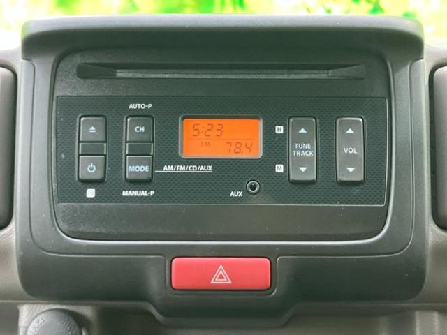 NV100クリッパーバン 4WD GX 保証書/EBD付ABS/禁煙車/エアバッグ 運転席/エアバッグ 助手席/パワーウインドウ/キーレスエントリー/パワーステアリング/ワンオーナー/マニュアルエアコン/取扱説明書/ユーザー買取車 4WD(9枚目)