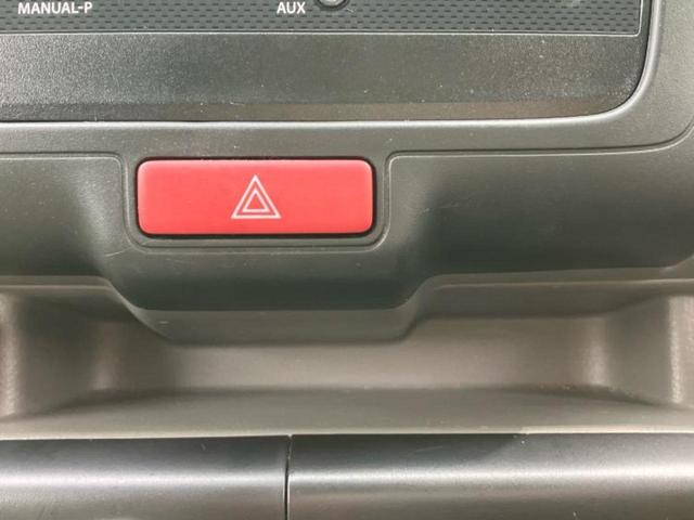 NV100クリッパーバン 4WD GX 保証書/EBD付ABS/禁煙車/エアバッグ 運転席/エアバッグ 助手席/パワーウインドウ/キーレスエントリー/パワーステアリング/ワンオーナー/マニュアルエアコン/取扱説明書/ユーザー買取車 4WD(29枚目)