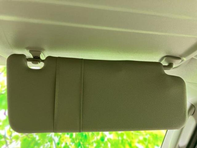 NV100クリッパーバン 4WD GX 保証書/EBD付ABS/禁煙車/エアバッグ 運転席/エアバッグ 助手席/パワーウインドウ/キーレスエントリー/パワーステアリング/ワンオーナー/マニュアルエアコン/取扱説明書/ユーザー買取車 4WD(37枚目)