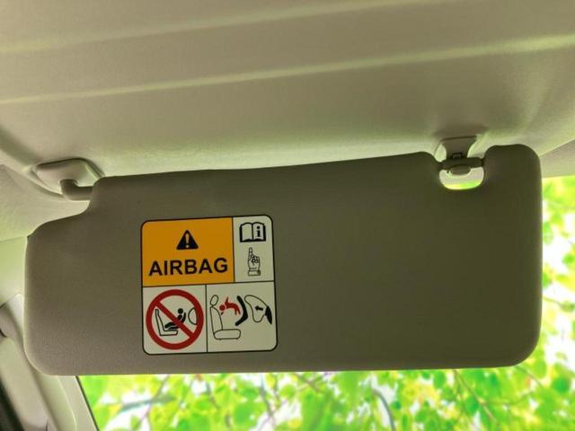 NV100クリッパーバン 4WD GX 保証書/EBD付ABS/禁煙車/エアバッグ 運転席/エアバッグ 助手席/パワーウインドウ/キーレスエントリー/パワーステアリング/ワンオーナー/マニュアルエアコン/取扱説明書/ユーザー買取車 4WD(38枚目)