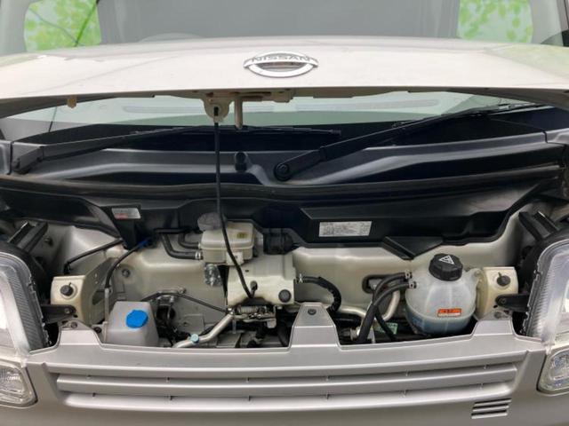 NV100クリッパーバン 4WD GX 保証書/EBD付ABS/禁煙車/エアバッグ 運転席/エアバッグ 助手席/パワーウインドウ/キーレスエントリー/パワーステアリング/ワンオーナー/マニュアルエアコン/取扱説明書/ユーザー買取車 4WD(50枚目)