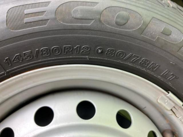 NV100クリッパーバン 4WD GX 保証書/EBD付ABS/禁煙車/エアバッグ 運転席/エアバッグ 助手席/パワーウインドウ/キーレスエントリー/パワーステアリング/ワンオーナー/マニュアルエアコン/取扱説明書/ユーザー買取車 4WD(52枚目)