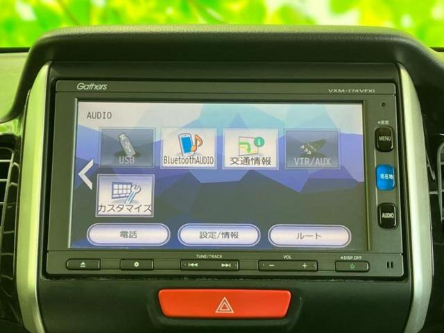 Ｎ－ＢＯＸカスタム ＳＳブラックスタイルパッケージ　新品タイヤ／保証書／純正　ＳＤナビ／シティーブレーキアクティブシステム（ホンダ）／両側電動スライドドア／シートヒーター　前席／ヘッドランプ　ＨＩＤ／Ｂｌｕｅｔｏｏｔｈ接続／ＥＴＣ　ワンオーナー（9枚目）