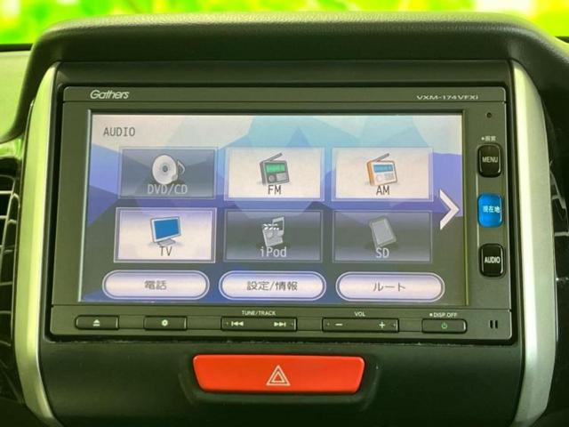 Ｎ－ＢＯＸカスタム ＳＳブラックスタイルパッケージ　新品タイヤ／保証書／純正　ＳＤナビ／シティーブレーキアクティブシステム（ホンダ）／両側電動スライドドア／シートヒーター　前席／ヘッドランプ　ＨＩＤ／Ｂｌｕｅｔｏｏｔｈ接続／ＥＴＣ　ワンオーナー（11枚目）