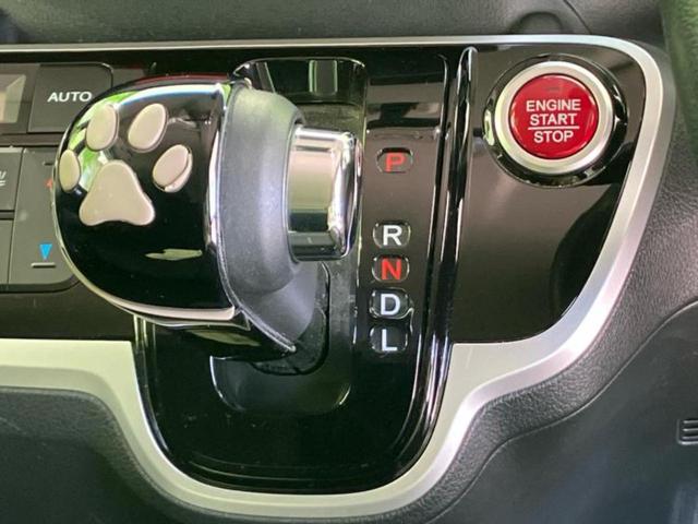 Ｎ－ＢＯＸカスタム ＳＳブラックスタイルパッケージ　新品タイヤ／保証書／純正　ＳＤナビ／シティーブレーキアクティブシステム（ホンダ）／両側電動スライドドア／シートヒーター　前席／ヘッドランプ　ＨＩＤ／Ｂｌｕｅｔｏｏｔｈ接続／ＥＴＣ　ワンオーナー（17枚目）