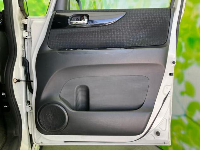 Ｎ－ＢＯＸカスタム ＳＳブラックスタイルパッケージ　新品タイヤ／保証書／純正　ＳＤナビ／シティーブレーキアクティブシステム（ホンダ）／両側電動スライドドア／シートヒーター　前席／ヘッドランプ　ＨＩＤ／Ｂｌｕｅｔｏｏｔｈ接続／ＥＴＣ　ワンオーナー（22枚目）