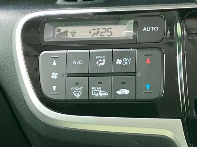 Ｎ－ＢＯＸカスタム ＳＳブラックスタイルパッケージ　新品タイヤ／保証書／純正　ＳＤナビ／シティーブレーキアクティブシステム（ホンダ）／両側電動スライドドア／シートヒーター　前席／ヘッドランプ　ＨＩＤ／Ｂｌｕｅｔｏｏｔｈ接続／ＥＴＣ　ワンオーナー（26枚目）